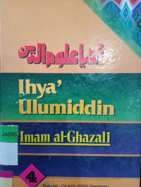 IHYA' ULUMUDDIN JILID 4