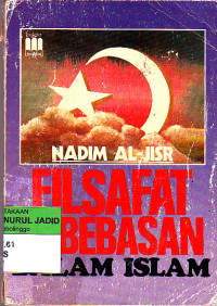 Image of FILSAFAT KEBEBASAN DALAM ISLAM
