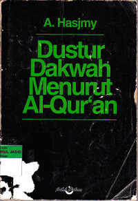 DUSTUR DAKWAH MENURUT AL-QUR'AN