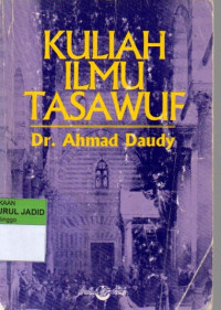 KULIAH ILMU TASAWUF