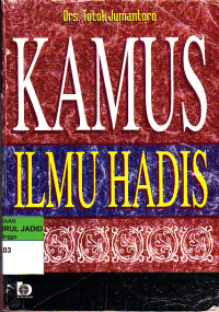 KAMUS ILMU HADIS