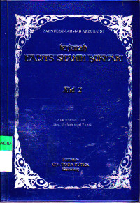 Image of TERJEMAH HADITS SHAHIH BUKHARI JILID II