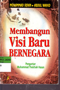 Image of MEMBANGUN VISI BARU BERNEGARA