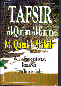 TAFSIR AL QURAN AL KARIM