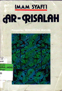 AR-RISALAH