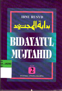 BIDAYATUL MUJTAHID JILID 2