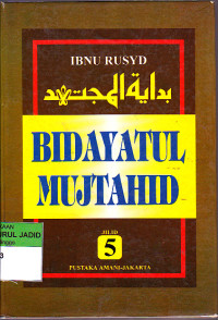 BIDAYATUL MUJTAHID