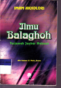 ILMU BALAGHOH TERJEMAH JAUHAR MAKNUN