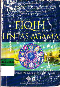 fiqih lintas agama