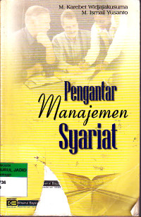 Image of PENGANTAR MANAJEMEN SYARIAT
