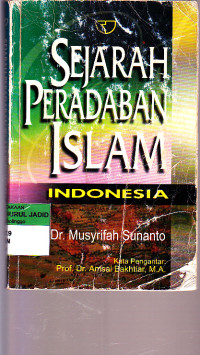 Image of SEJARAH PERADABAN ISLAM INDONESIA