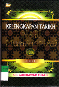 KELENGKAPAN TARIKH NABI MUHAMMAD JILID 1