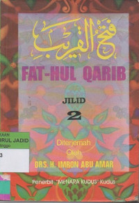 FATHUL QARIB JILID 2