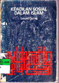 KEADILAN SOSIAL DALAM ISLAM