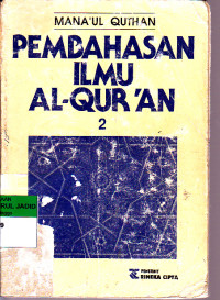 PEMBAHASAN ILMU AL-QUR'AN 2