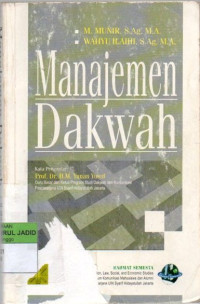 Manajemen Dakwah