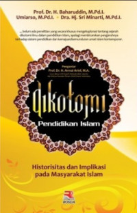 DIKOTOMI PENDIDIKAN ISLAM