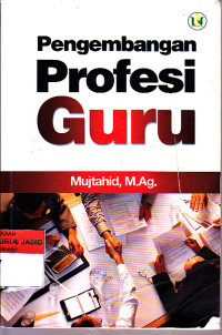 Image of PENGEMBANGAN PROFESI GURU
