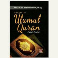 Image of Pengantar Ulumul Qur'an Edisi Revisi