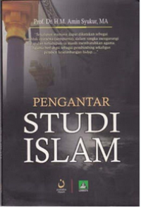 Image of Pengantar Studi Islam