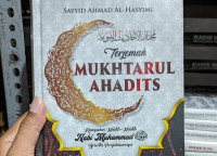 terjemah mukhtarul hadist