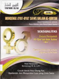 MENGENAL AYAT-AYAT SAINS DALAM AL-QU'RAN (SEKSUALITAS) SERI 3