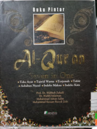 BUKU PINTAR AL-QUR'QN SEVEN IN ONE