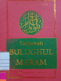 TERJEMAH BULUGHUL MARAM