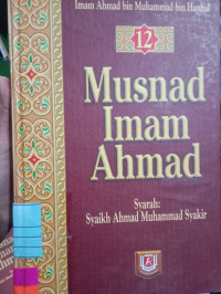 MUSNAD AHMAD IMAM 12