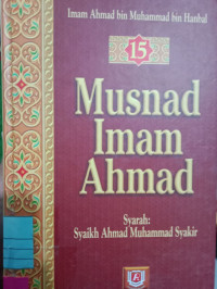 MUSNAD IMAM AHMAD 15