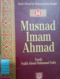 MUSNAD IMAM AHMAD 14