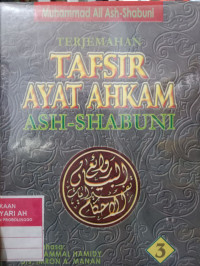 TERJEMAH TAFSIR AYAT AHKAM ASH-SHABUNI JILID 3
