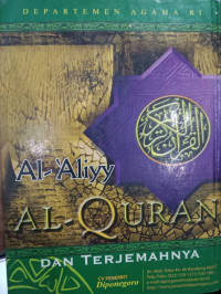 AL-'ALIYY AL-QURAN DAN TERJEMAHNYA