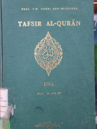 TAFSIR AL-QURAN (IX) DJUZ 25