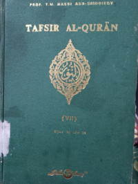 TAFSIR AL-QURAN (VII) DJUZ 19