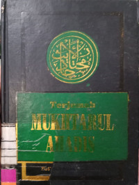 TERJEMAH MUKHTARUL AHADIS