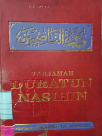 TERJEMAH DURATUN NASIHIN