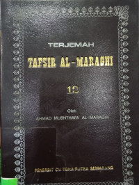 TERJEMAH TAFSIR AL-MARAGHI 12