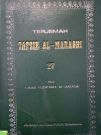 TERJEMAH TAFSIR AL-MARAGHI 17