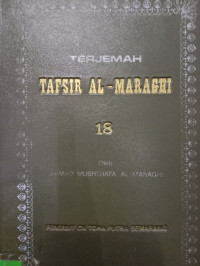 TERJEMAH TAFSIR AL-MARAGHI 18 (2)
