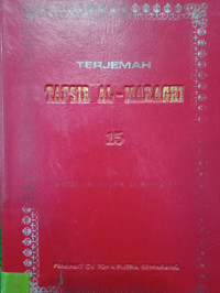TERJEMAH TAFSIR AL-MARAGHI 15