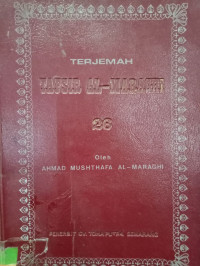 TERJEMAH TAFSIR AL-MARAGHI 26