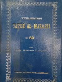 TERJEMAH TAFSIR AL-MARAGHI 29