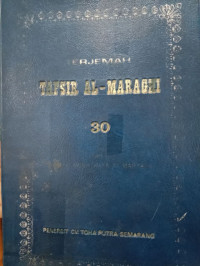 TERJEMAH TAFSIR AL-MARAGHI 30