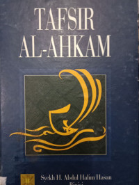 TAFSIR AL-AHKAM