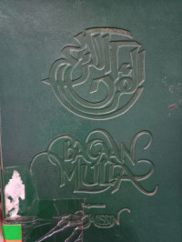 AL-QUR'AN BACAAN MULIA