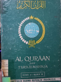 AL-QURAAN DAN TERDJEMAHNJA DJUZ 11-20