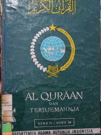 Image of AL-QURAAN DAN TERDJEMAHNJA DJUZ 21-30