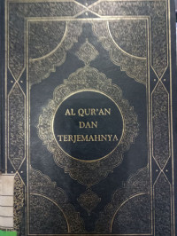 AL-QUR'AN DAN TERJEMAHNYA (MUQADDIMAH)