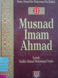 MUSNAD IMAM AHMAD 13